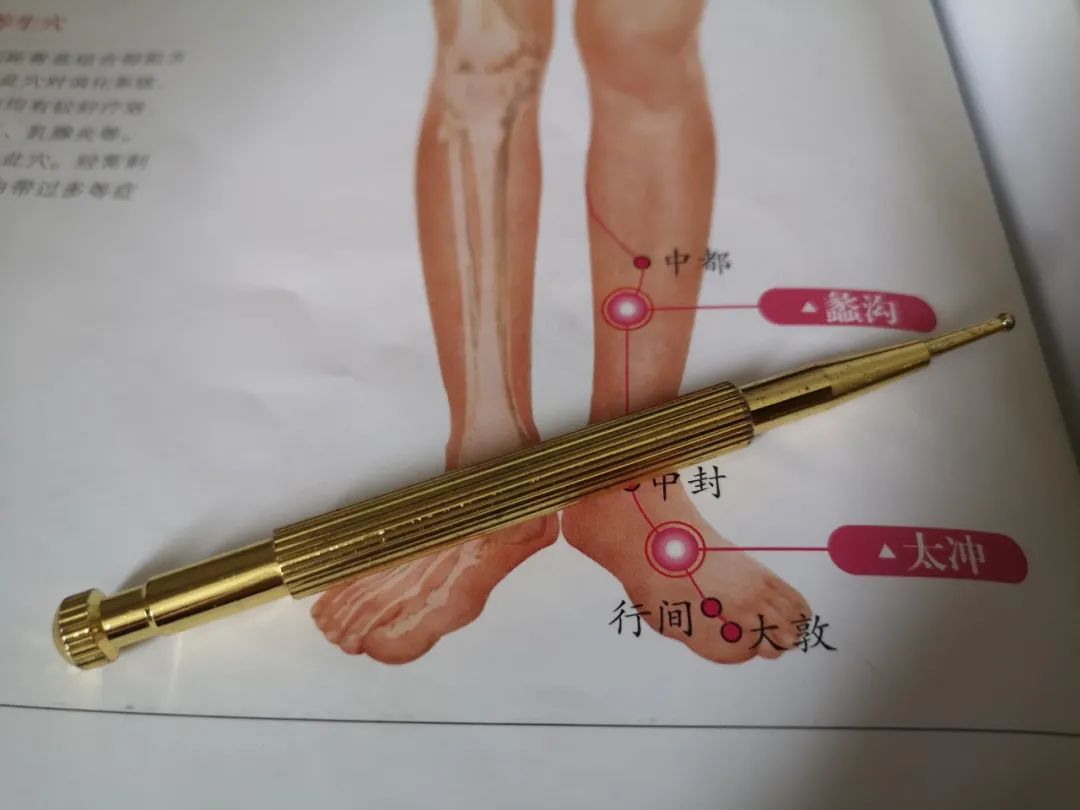 抑郁不开心长斑月经不调失眠多梦还头疼，不如按一按四关穴！