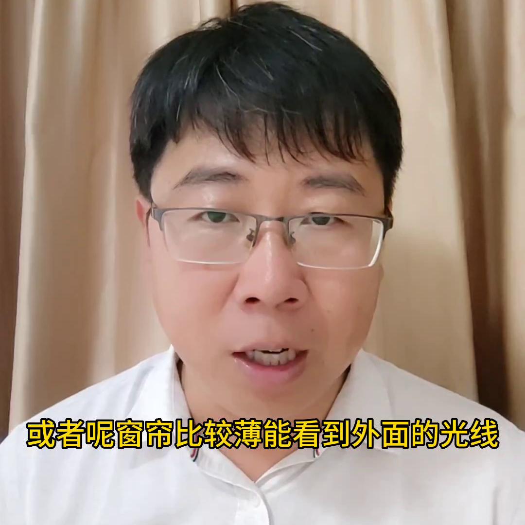 如何解决失眠睡眠质量差,失眠睡眠质量差怎么调理