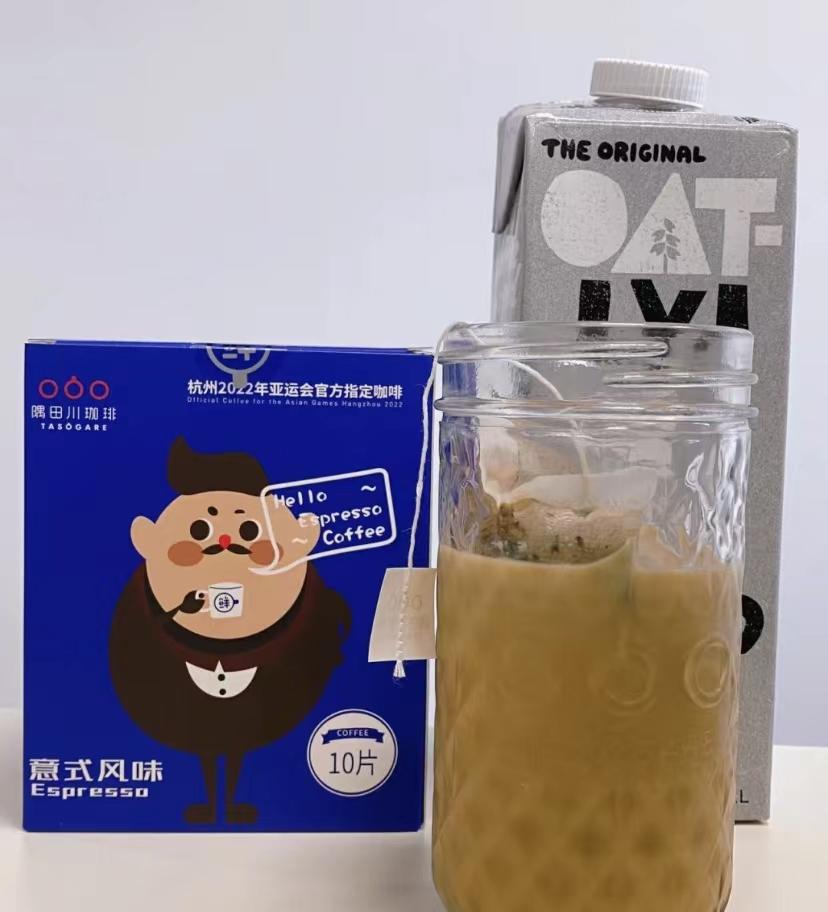 速溶咖啡哪种牌子好喝又便宜,速溶咖啡最好喝什么牌子的