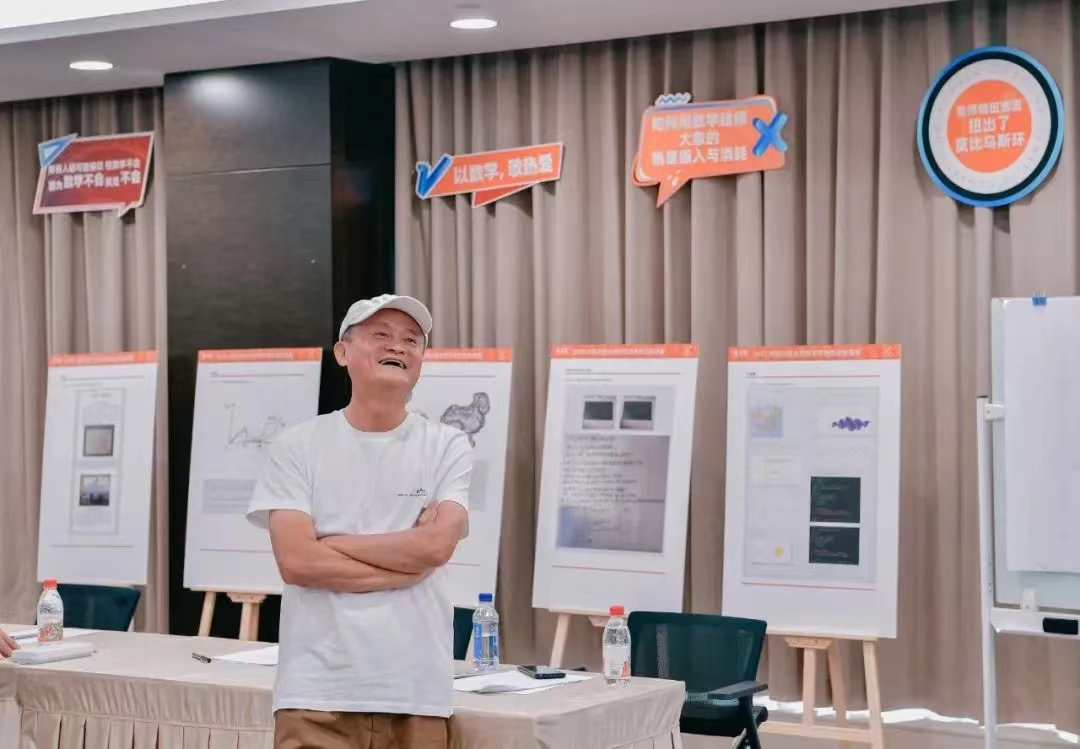 马云近况好吗,马云回来了么