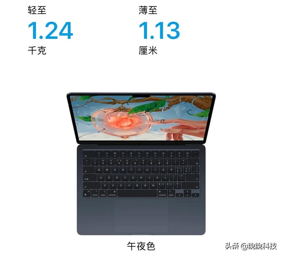 macbookair系统更新到最新版本,macbookair下一代什么时候更新