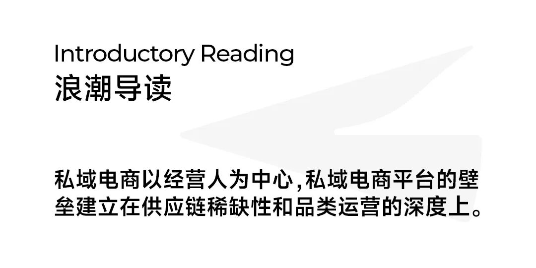 蜂享家社交电商,蜂享家怎么成为商家