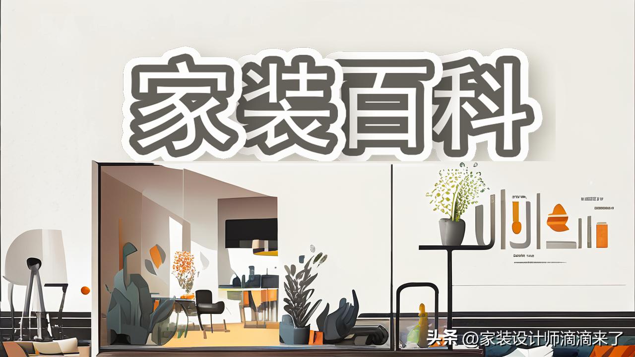 客厅投影仪安装布线,投影仪预留布线方法