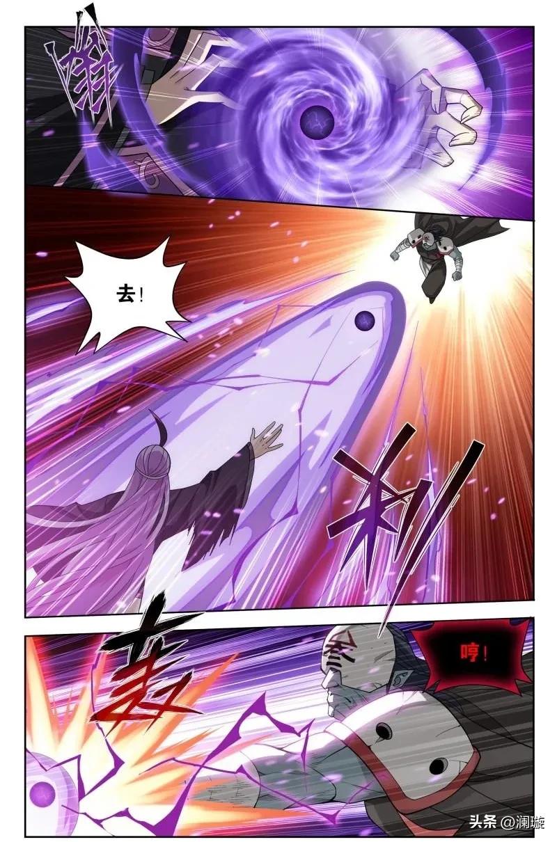 斗破苍穹萧炎斗圣出关,斗破苍穹免费斗圣出关