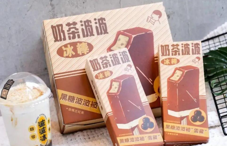 雪糕奢侈品,奢侈品雪糕排行榜