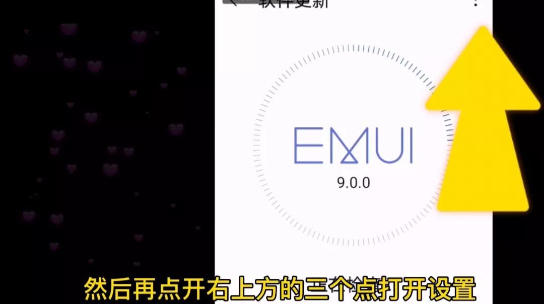 手机用多久之后就不建议更新系统,手机为啥会总更新呢