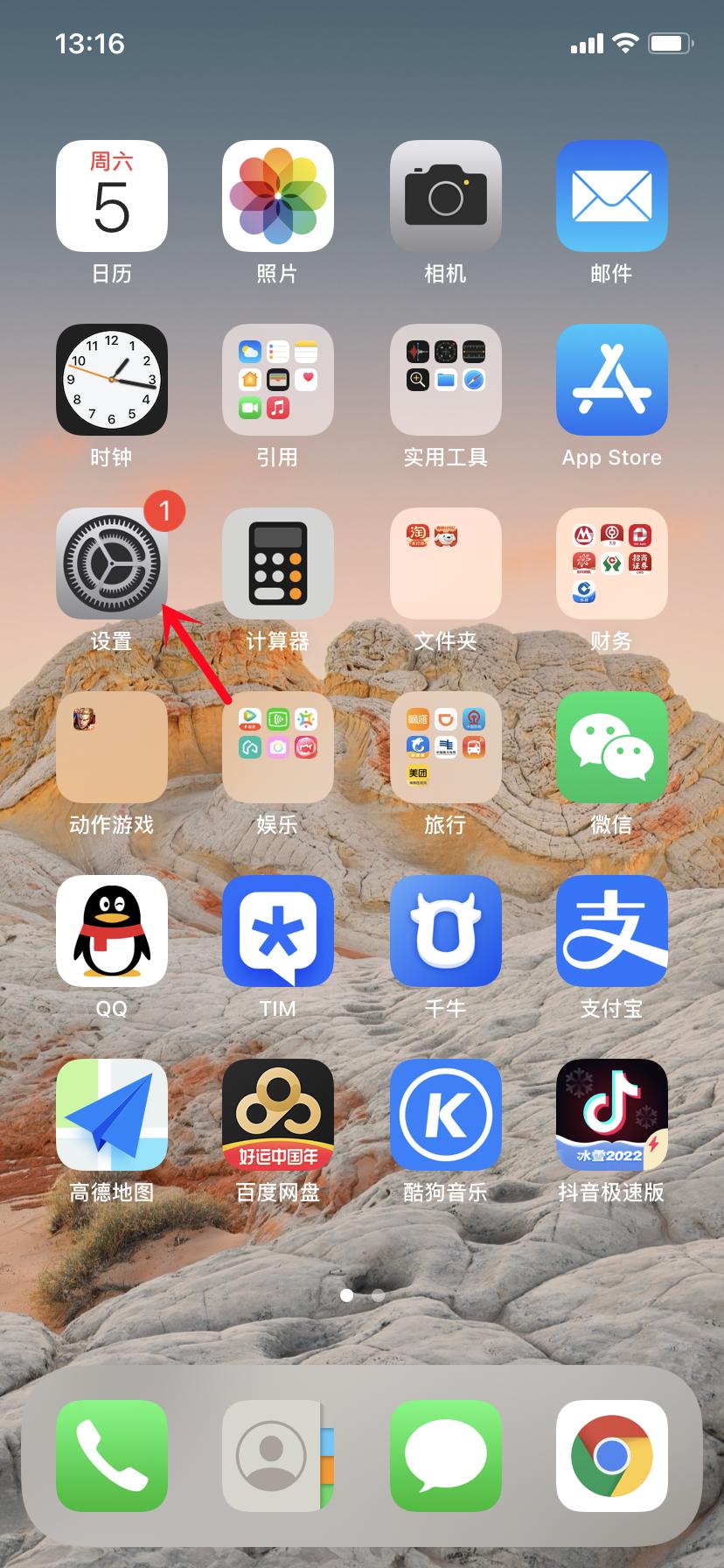 苹果动态壁纸不用按压自动播放,苹果手机设置动态锁屏壁纸没声音