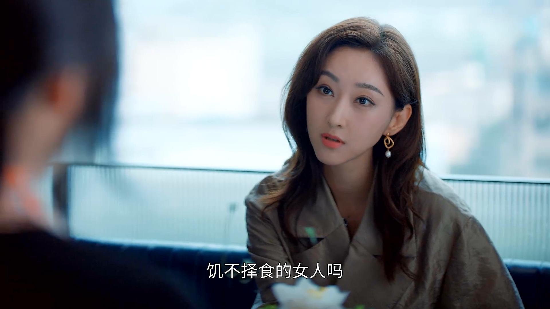 杨争图“钱”，赵颂文贪“欲”，2人一拍即合，谁能笑到最后？