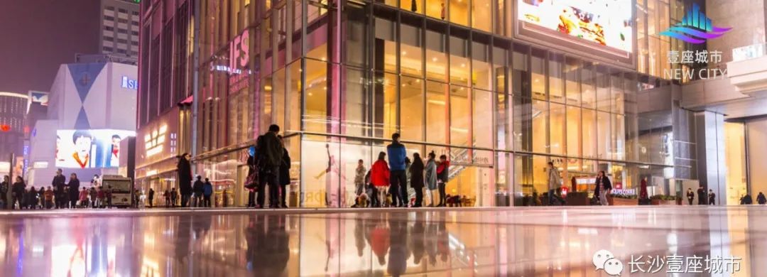 从一铺养三代到一铺难养，去化周期15年，长沙商铺的未来在哪里？