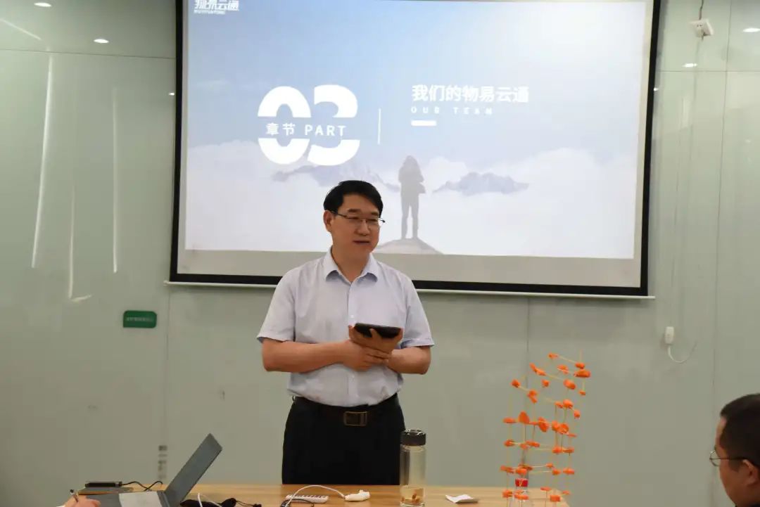 腾云计划第一阶段,腾云计划最新信息