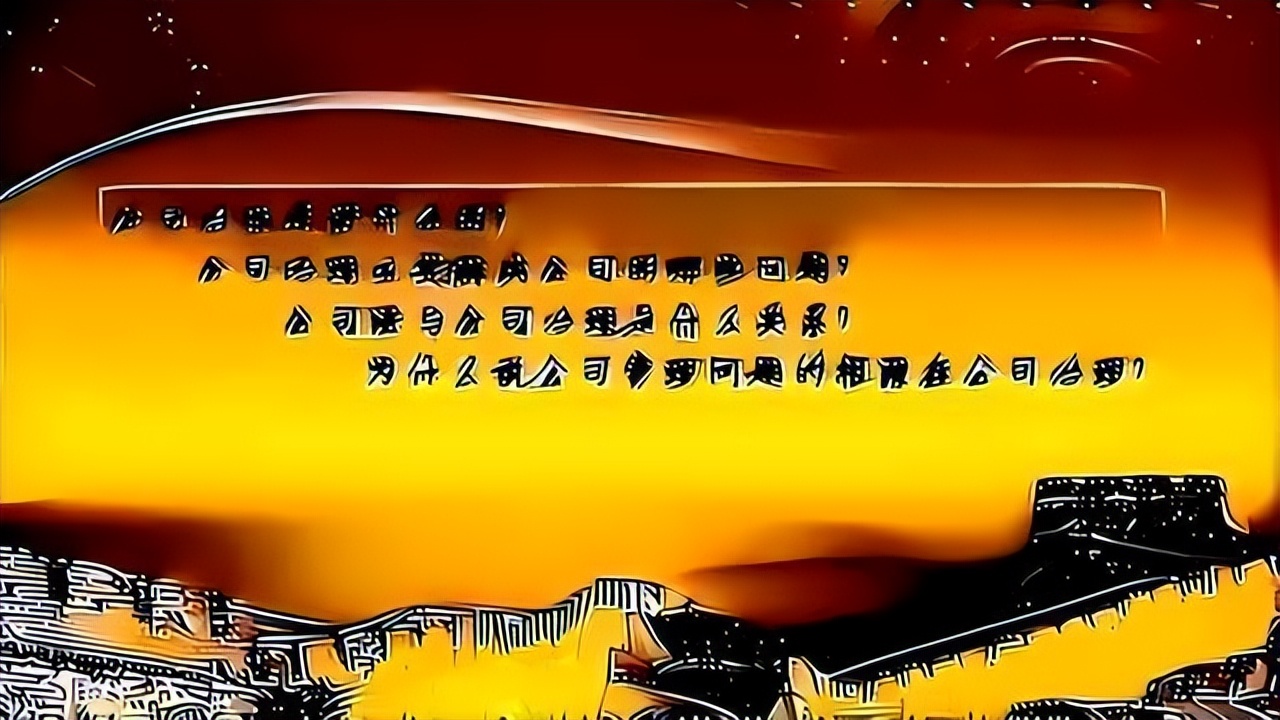 投资协议没有法律效力该怎么维权,投资合作协议法律诉讼时效