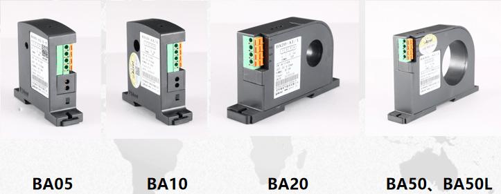 安科瑞4-20ma无源隔离器,安科瑞变送器