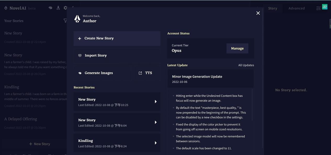 ai软件数位板绘画入门,ai绘画软件免费
