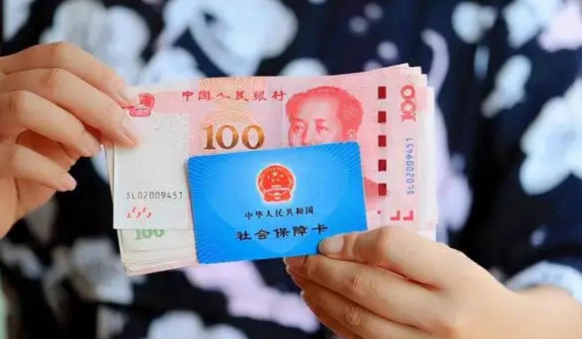 灵活就业人员参保有几种方式,2022年陕西灵活就业新参保条件