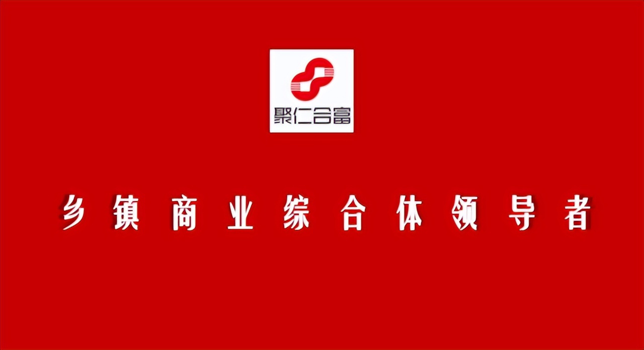 撰写融资商业计划书,融资商业计划书怎么写范文