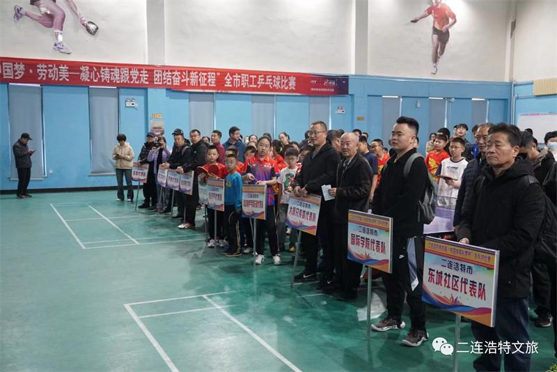 中国体育彩票羽毛球公开赛,中国体育彩票杯羽毛球比赛