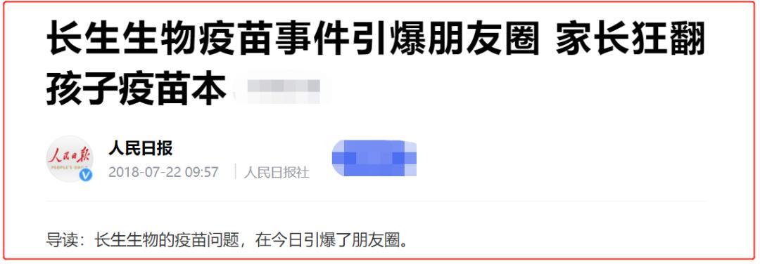 万小刀发的什么文章,万小刀全部文章