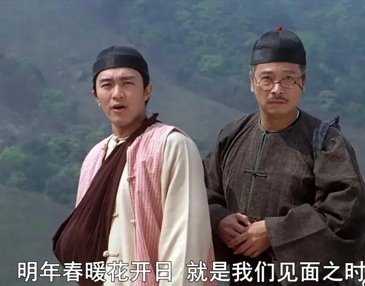 1992年周星驰包揽年度票房前五,1994年票房最高的十部港片