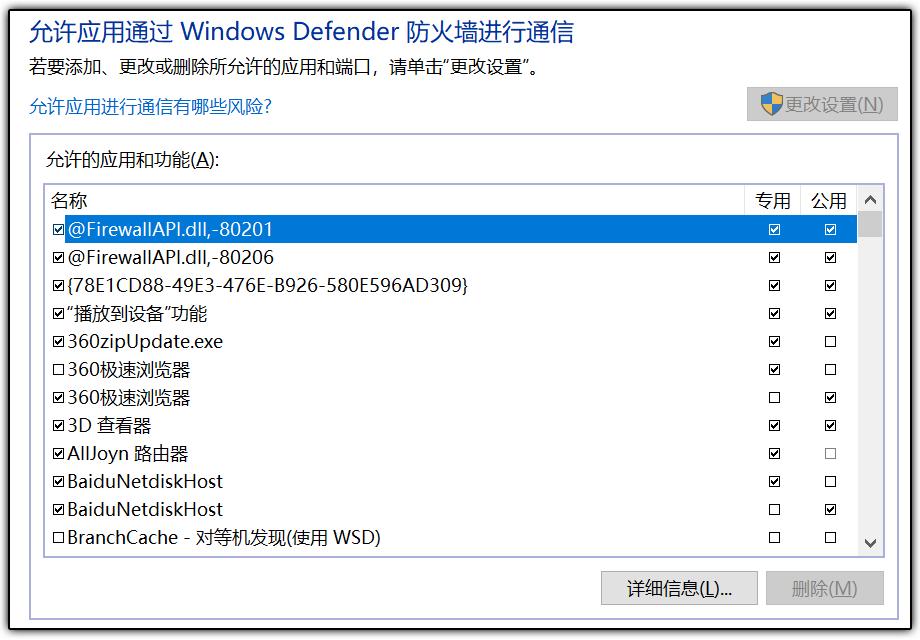 家里突然断网了找谁,家里的网突然断了怎么回事