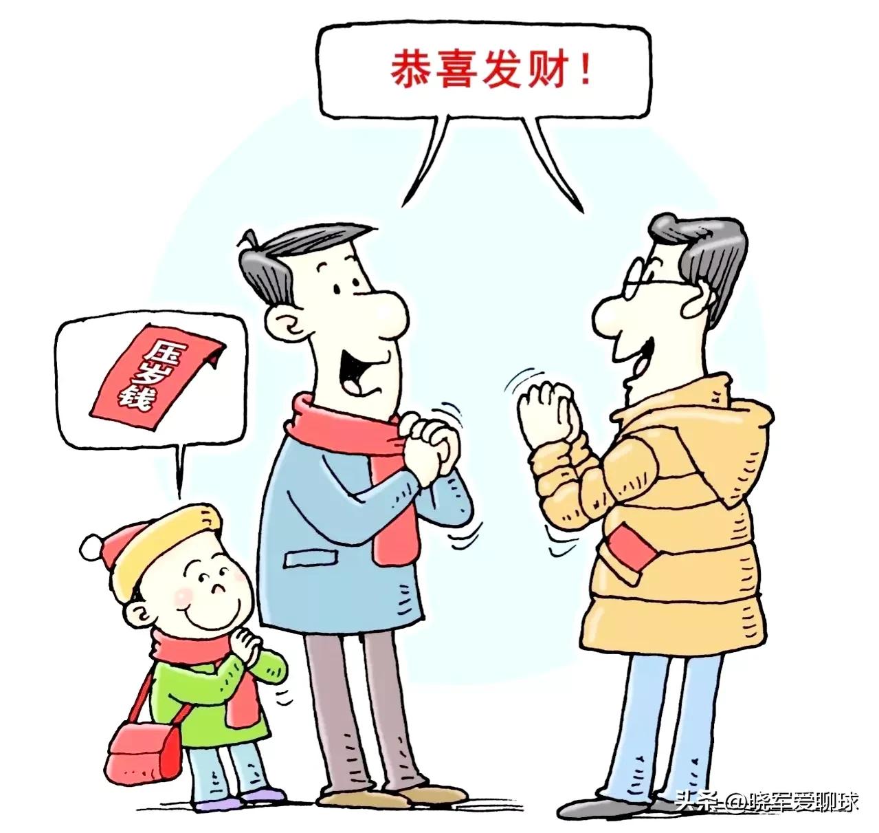 拜年手势和礼仪,女子拜年手势和男子拜年手势区别