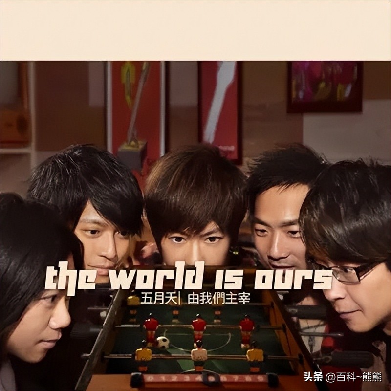 冷知识大全背景音乐,冷知识歌曲原唱