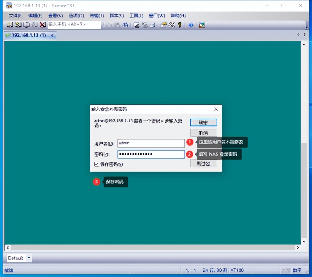 群晖nas串流外网可以吗,群晖系统如何跨网段操作