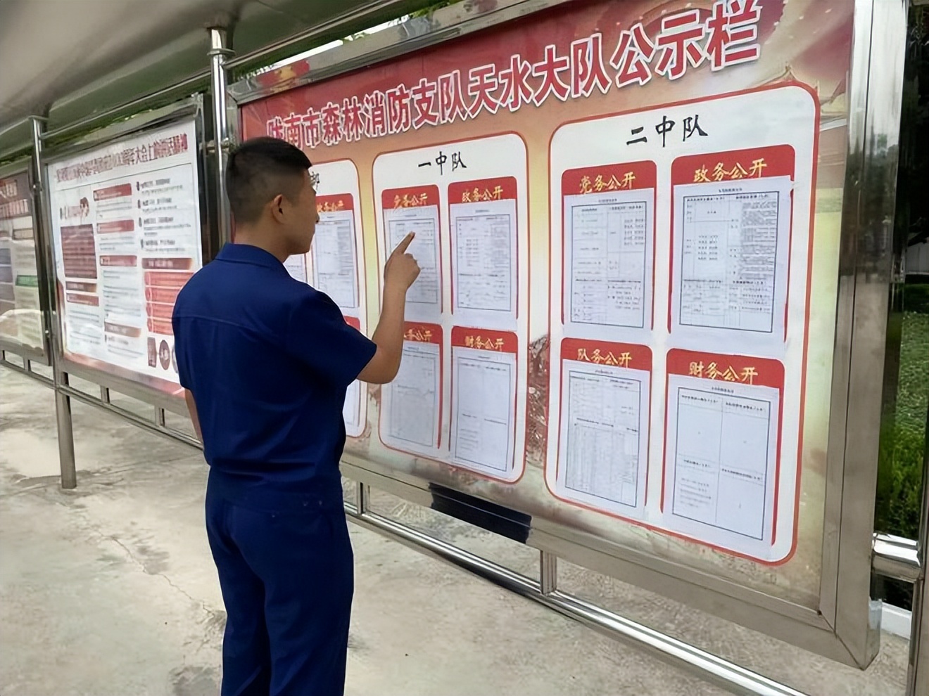 莫让基层风气监督员坐冷板凳,抓好基层风气监督员队伍建设