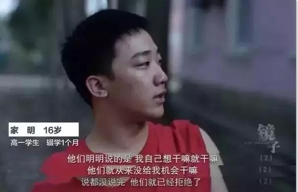 青春期叛逆和不叛逆的孩子的区别,叛逆期是孩子走向成熟的必经之路