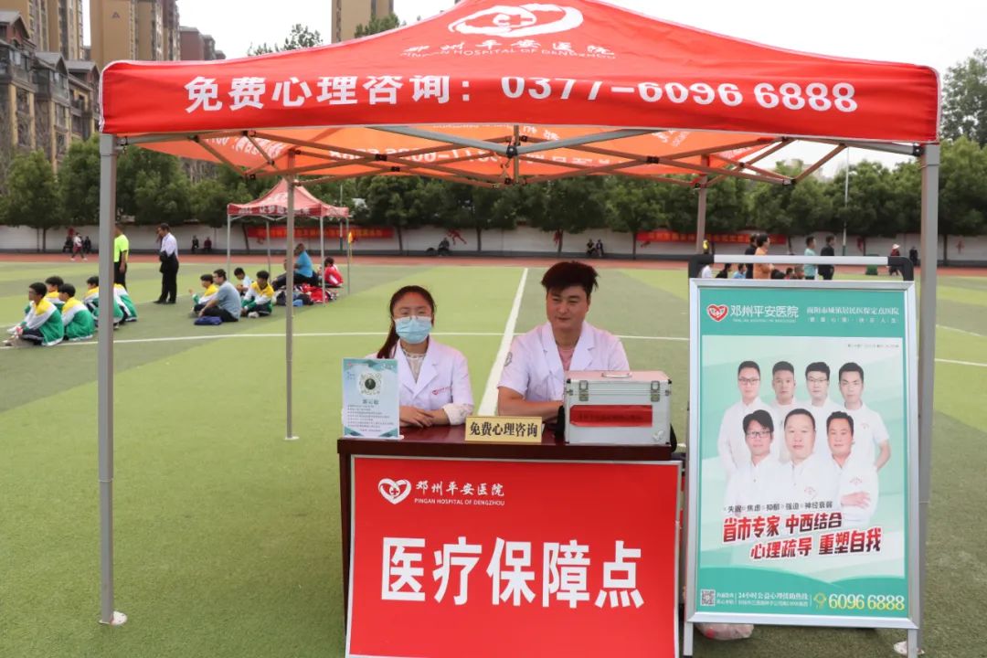 奔跑吧少年校园足球比赛,奔跑吧少年足球比赛