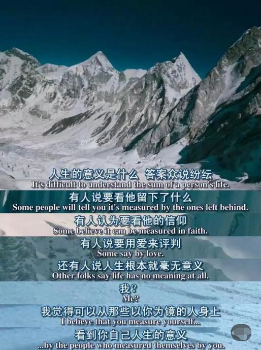 宅家日本治愈系电影推荐,八部宅家必备的治愈系电影