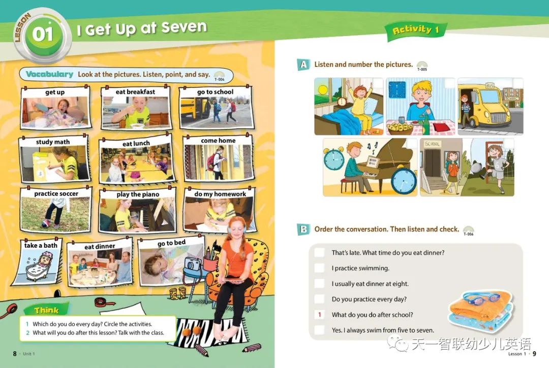 鏄撳惉鑻辨枃鍚姏璁粌,鑻辫鍚姏鍏ラ棬stepbystep