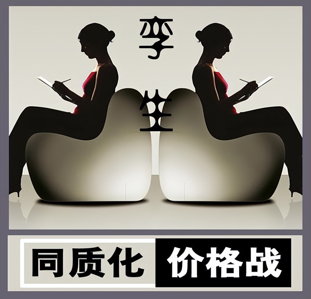 大健康行业代理商有哪些痛点,2024大健康产业10大痛点