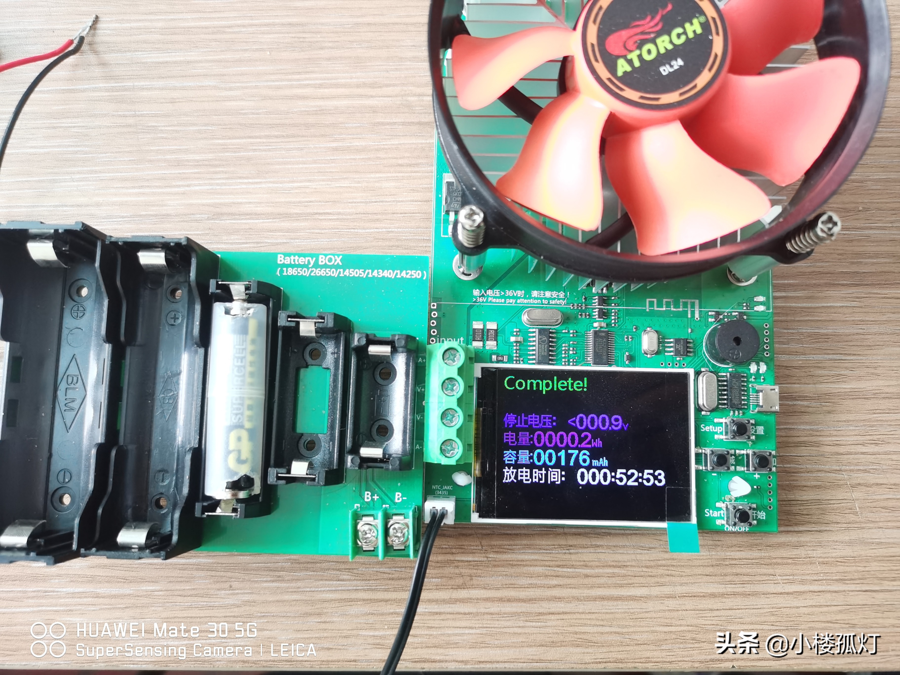 超霸gp7号电池,gp超霸7号可充电电池