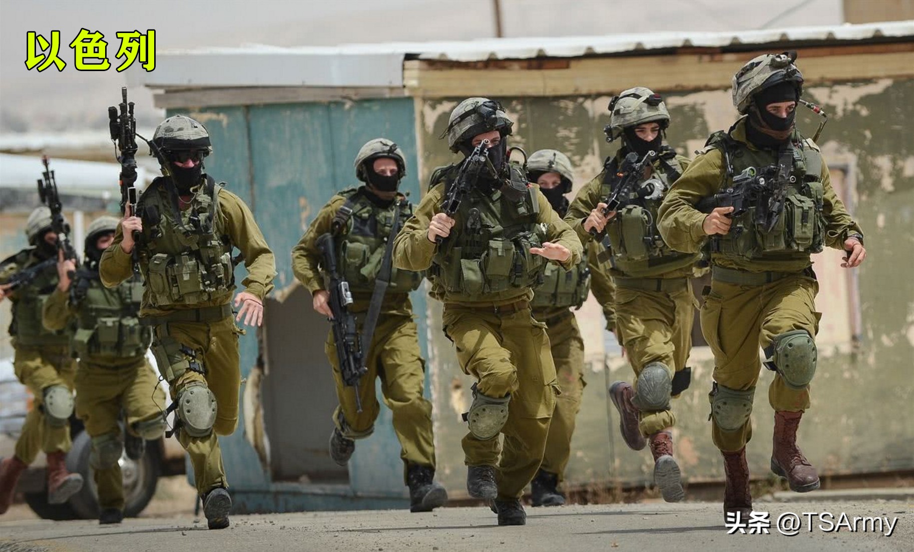 盘点10个国家的特种兵造型,哪一个国家的特种兵最牛逼