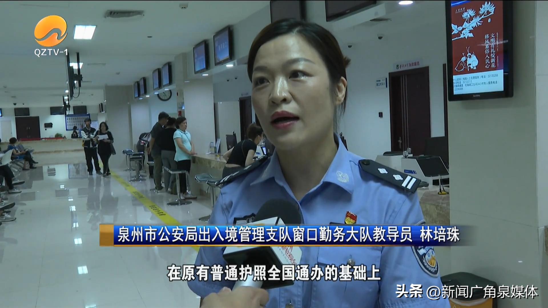 个人港澳旅游签注申请流程详解,赴港澳旅游签注最新政策