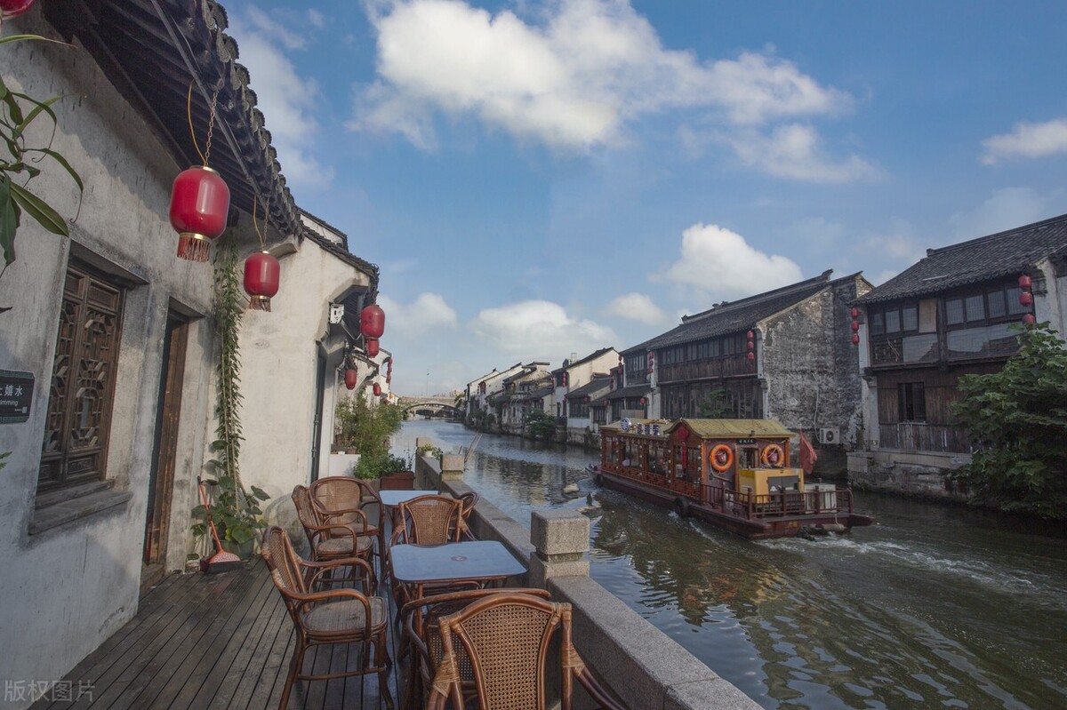 城市微度假会所,城市微度假