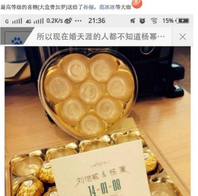 最惨前夫刘恺威：夜光剧本声名尽毁，蹭前妻热度重回内娱无人识