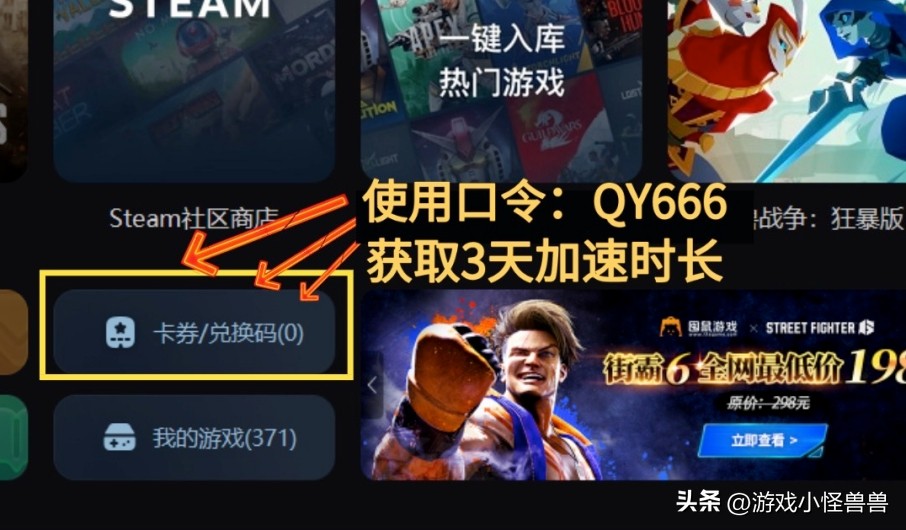 为什么我的steam官网打不开,为什么steam官网网址总是打不开