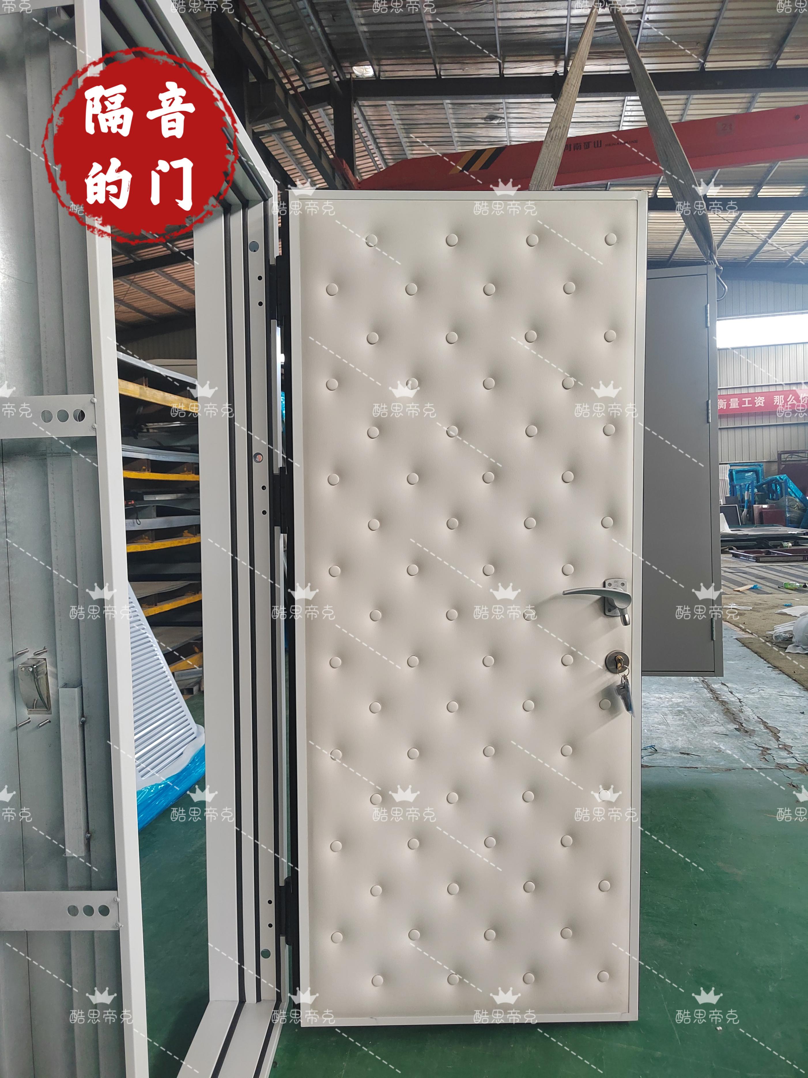 楼房入户门隔音效果好的,入户门粘毛毡有隔音效果吗