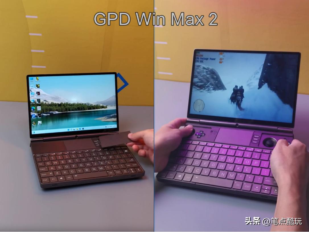 gpdwinmax2和游戏本怎么选择,gpdwinmax2和壹号本对比