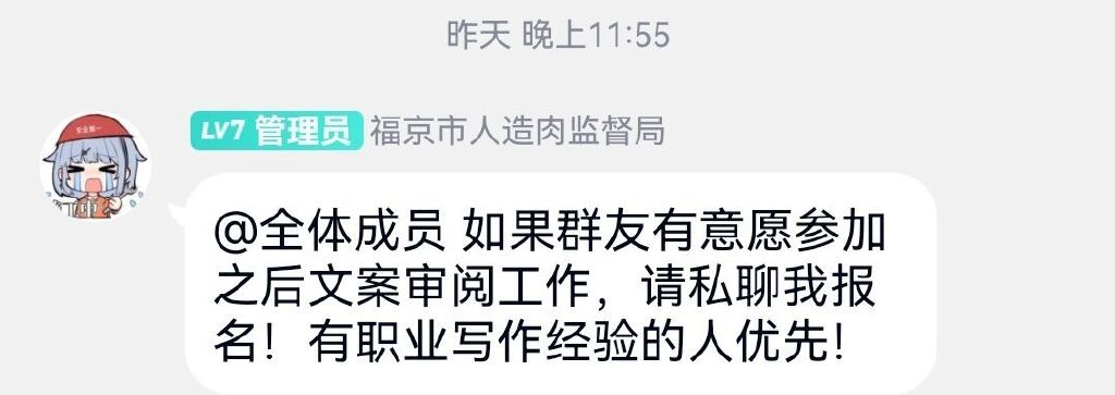 风俗街的香艳灵魂和她们未完成的归处