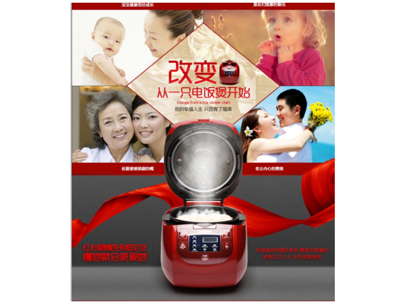 奥美广告文案书籍,奥美文案内容大全