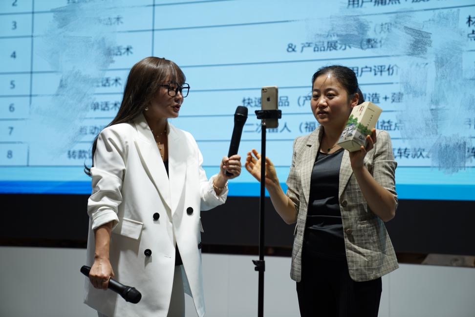 大棚课堂开讲！辛选赴山东济南开展公益直播电商培训