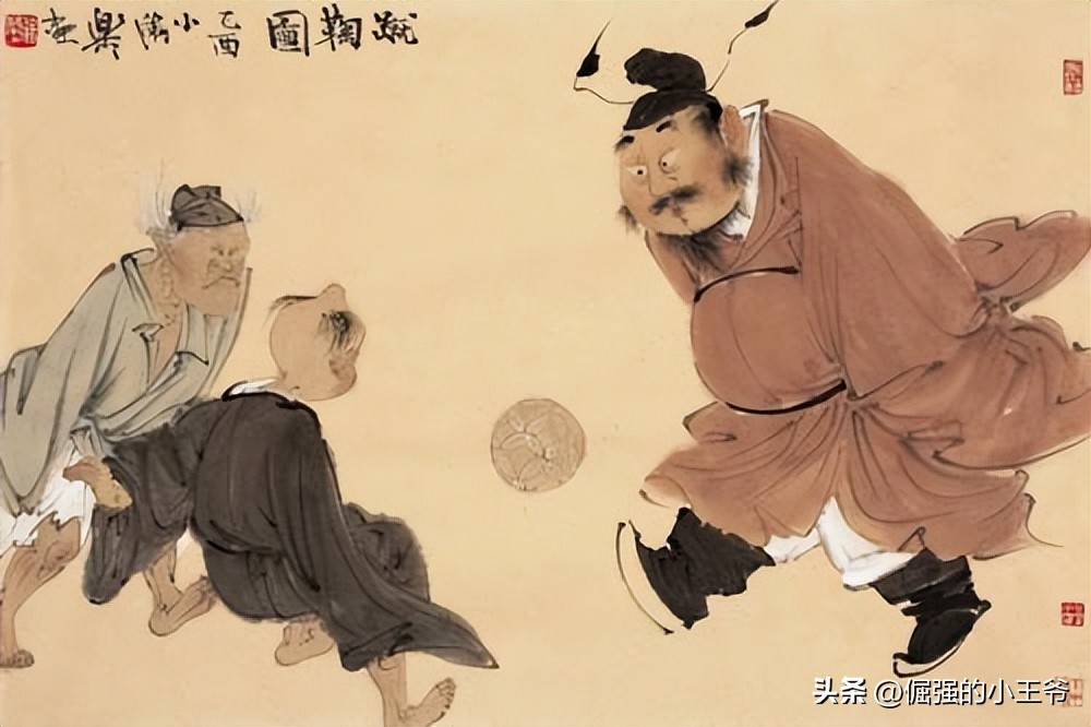 足球的起源经典传奇,足球起源于中国宋代