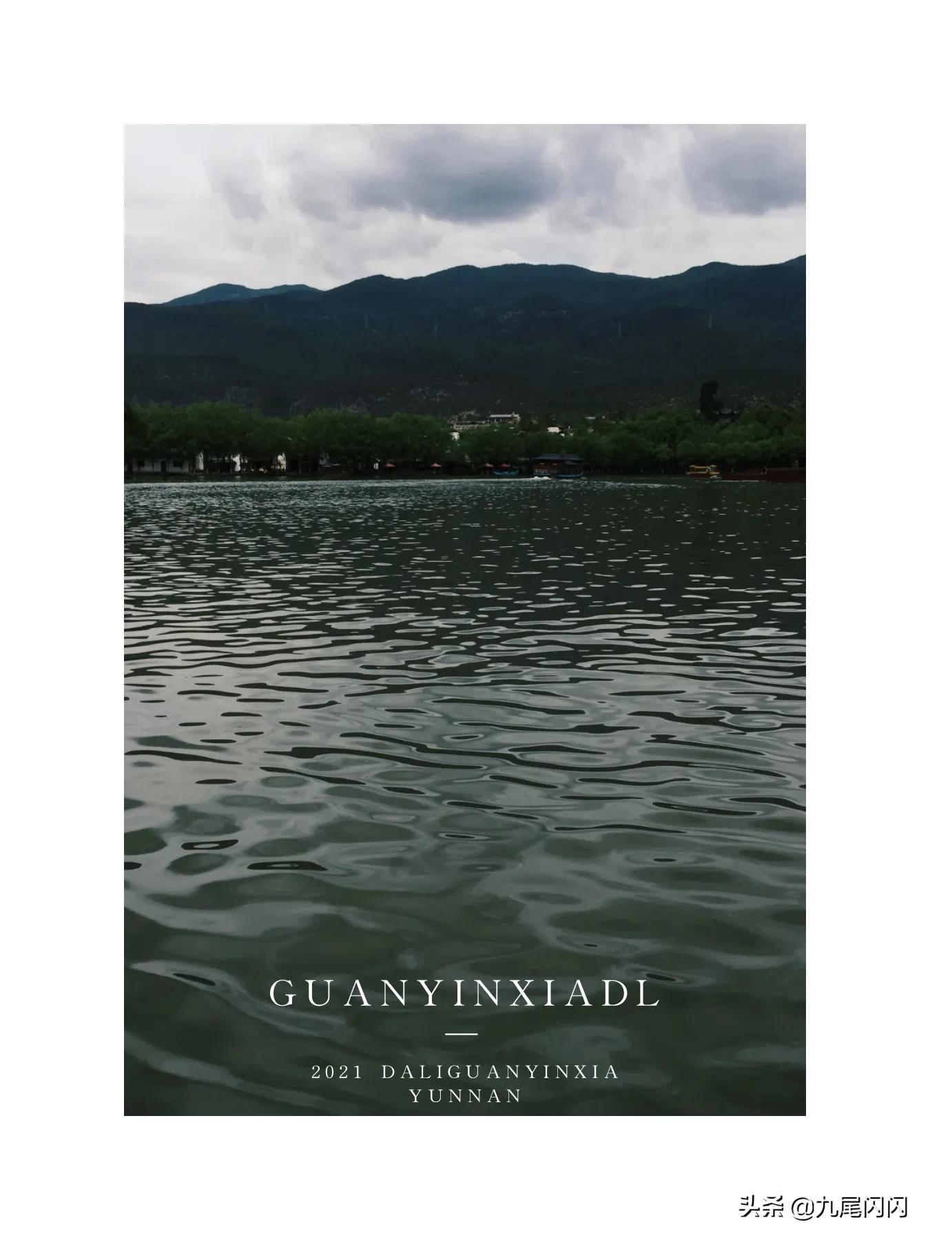 大理银桥的茶马古道,大理丽江茶马古道