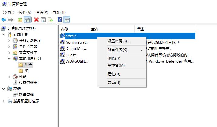 两台电脑共用一个显示器和鼠标,两台电脑两个显示器共用一个鼠标