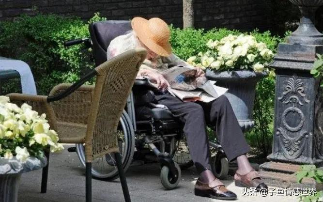 65岁长寿老人哭诉视频,65岁老人哭诉抱团养老一年