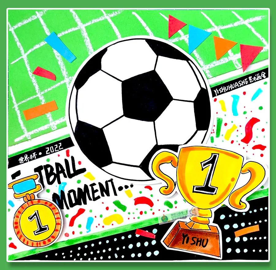 儿童画比赛构图技巧,儿童画教程参加比赛