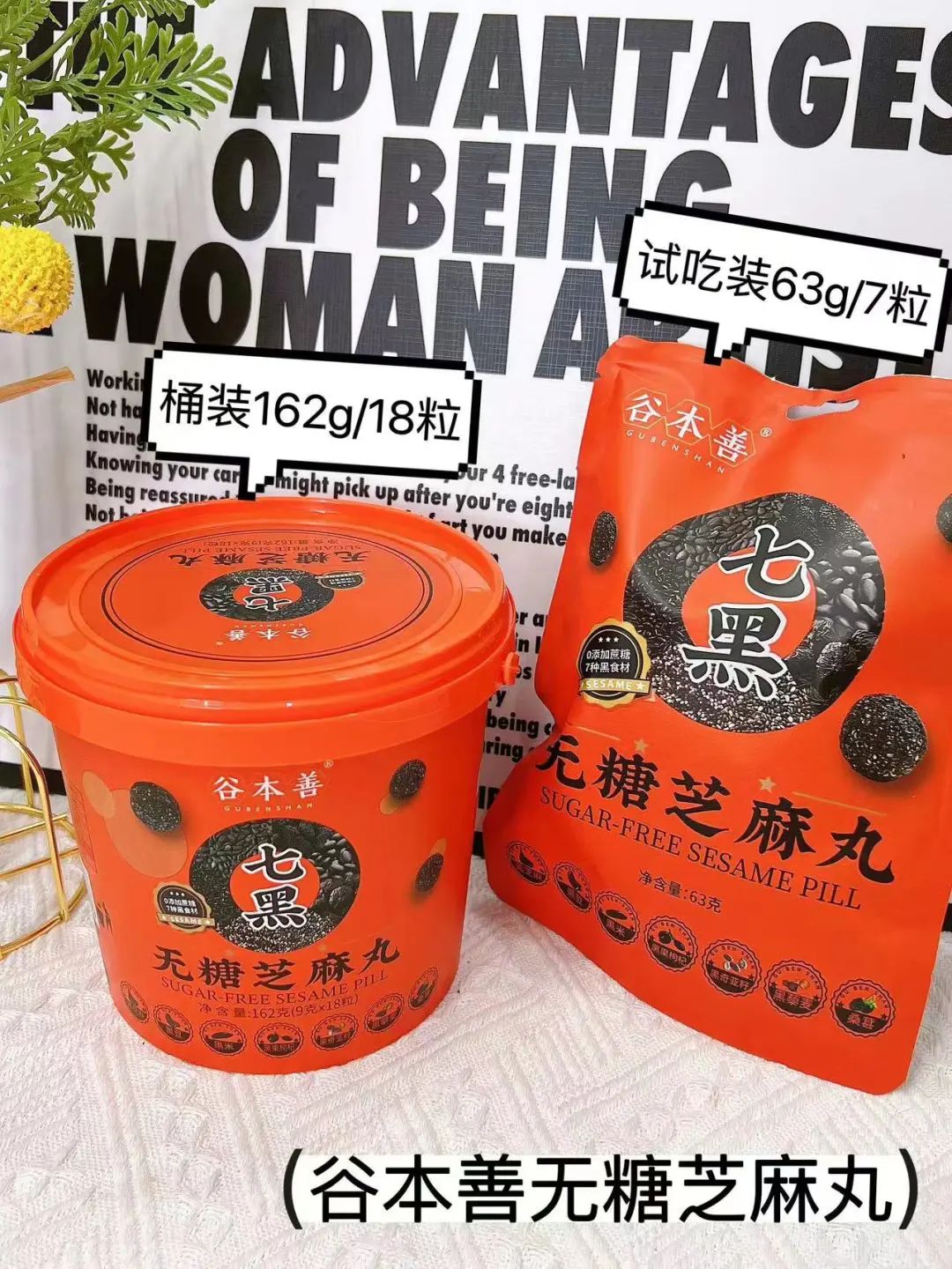 半价吃到爽！大牌零食的平替版！全都给你扒出来了！