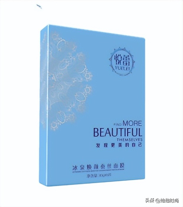 补水抗皱面膜抗衰老,补水抗皱面膜紧致肌肤提亮肤色